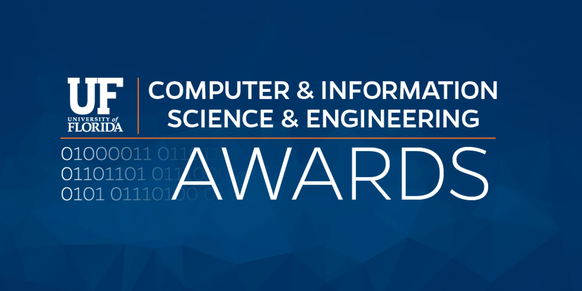 CISE INAUGURAL ALUMNI AWARDS CEREMONY 